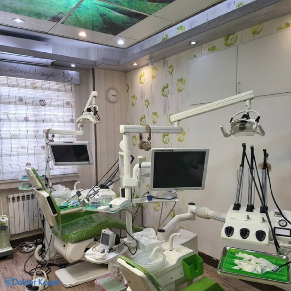 کلینیک تخصصی درمان ریشه در تهران